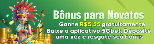 7p55  Rebate